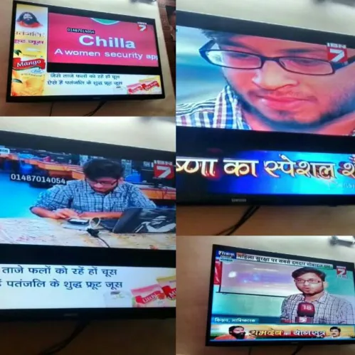 Kishlay Raj, IEM-UEM group student is still in media with his app for women safety accepted by Govt as an official app for women safety. IBN7 covered the development.