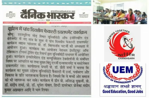 A Press Release regarding the 5-day E-workshop that was organised at the UEM, Jaipur, conducted by the National Institute of Technical Teachers’ Training & Research (NITTTR), Chandigarh.