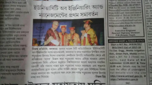 Press Coverage about University of Engineering & Management (UEM), Kolkata Convocation which was held on 6th September 2017 at Science City Auditorium, Kolkata.