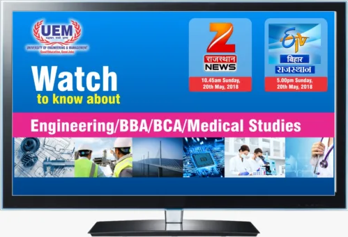 Career counseling sessions on Engineering, Management & Medical studies by professors of UEM & IEM