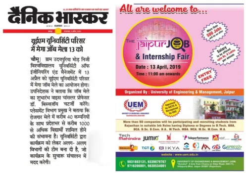 News release in Dainik Bhaskar, the leading newspaper of Rajasthan regarding “The JAIPUR JOB & INTERNSHIP FAIR”, being organized on 13th April, 2019 at UEM Jaipur