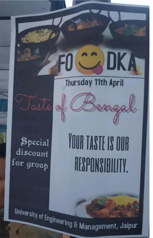 Food Festival was held at UEM Jaipur on 11th April, 2019