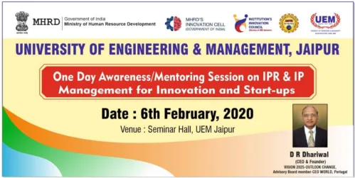 "One-day Awareness/Mentoring Session on IPR & IP Management for Innovation and start-ups in the campus" is being organized by IEM Jaipur