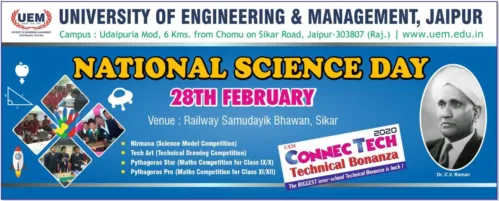 UEM Jaipur | Kolkata is organising the biggest Inter-School Technical Competition - CONNECTECH (UEM Technical Bonanza) amongst the top schools of Rajasthan on 28th February, 2020