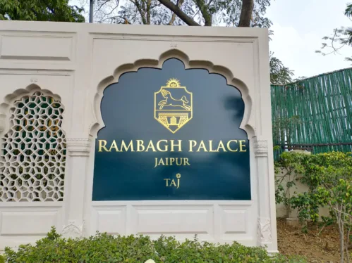 Industry-Academia Relationship Management Program of UEM Kolkata