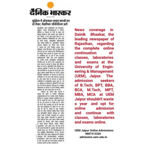 Press Release in Dainik Bhaskar regarding complete online continuation of classes, laboratories and exams at the UEM Jaipur