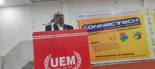 Connectech22, UEM Technical Bonanza was held at Sri Ganganagar, Rajasthan