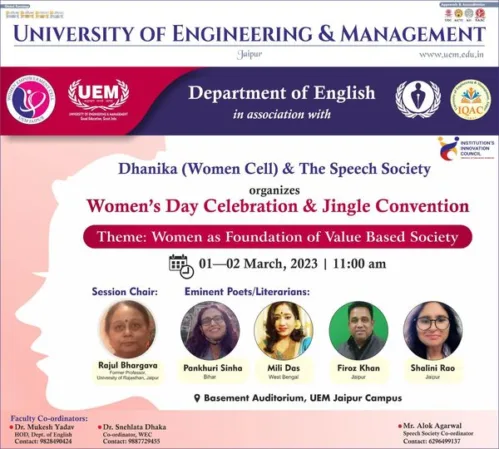 Department of English in association with Dhanika(Women Cell) & The Speech Society is celebrating International Women's Day on the 1st and 2nd March, 2023. Department of English is pleased to announce a Poetry Recitation Competition and Speech Competition on the theme "Women as Foundation of Value-Based Society. The event will be marked by the presence of Award Winning Poets and Authors.
