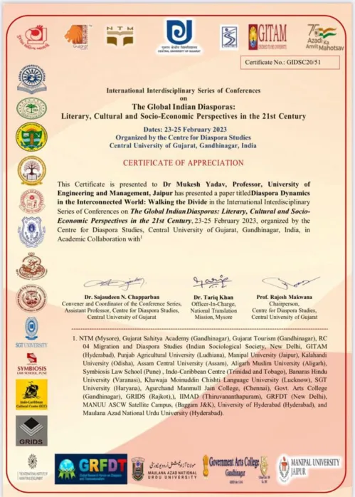 Weekly research update: UEM JAIPUR Prof. Govind Rai Goyal, Dept. of Electrical Engineering, University of Engineering & Management (UEM), JAIPUR had published research paper - "Development of two stage optimization-based demand response technique for smart homes under real time pricing