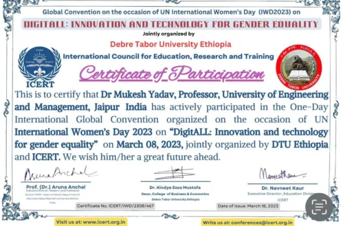 Prof. (Dr) Mukesh Yadav, University of Engineering & Management (UEM), JAIPUR has presented his paper titled ‘Chivalric Colleens in Bapsi Sidhwa’s Ice- Candy Man" in the National Seminar on Re-visiting, Re-reading & Re-Imagining Partition Literature held on 20th-21st March, 2023.