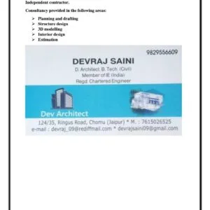 Few startups by students passing out of Civil Engineering Department of the University of Engineering & Management (UEM), JAIPUR