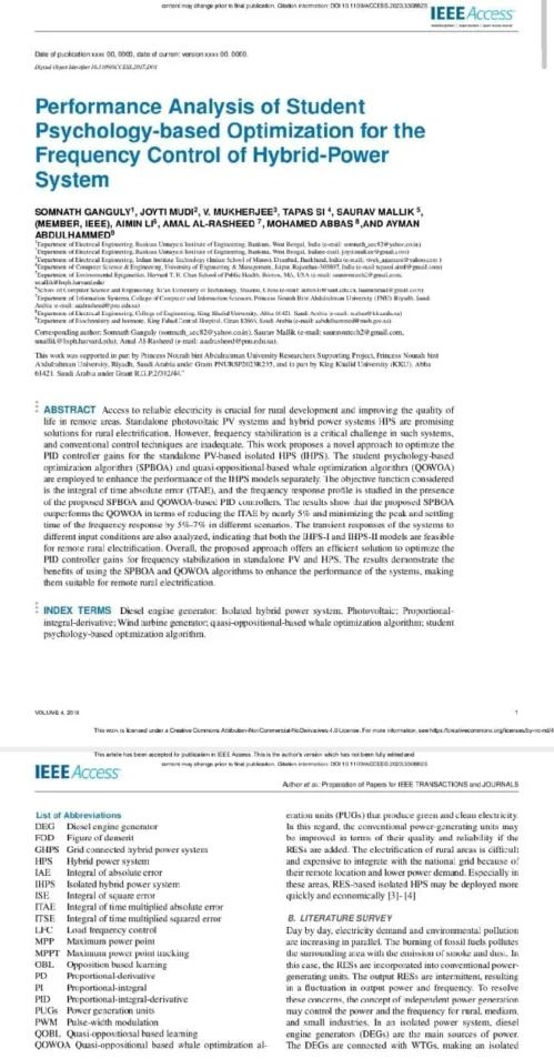 Research update | UEM JAIPUR