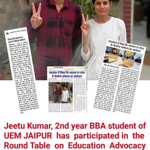 Our student Jeetu Kumar recently he participated in the Round Table on Education Advocacy in the Commonwealth at the Commonwealth Education Ministers’ Conference held in London.