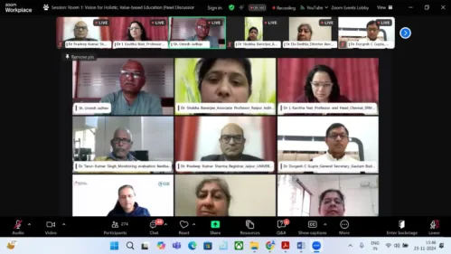 The International Conference on Human Values in Higher Education (ICHVHE) is an annual conference organized by The UHV Foundation Delhi.