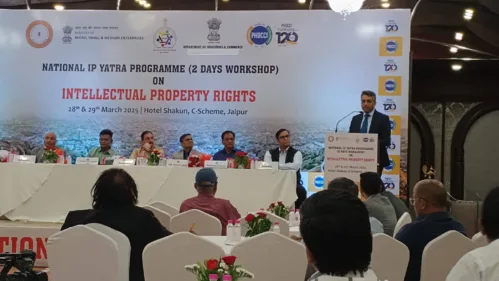 University of Engineering & Management (UEM), Jaipur was honored to be invited to the prestigious Two-Day Workshop on the “National IP Yatra Program”, organized by the PHD Chamber of Commerce and Industry