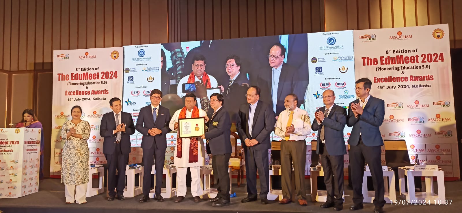 Best Private University of the year for pioneering Education 5.0