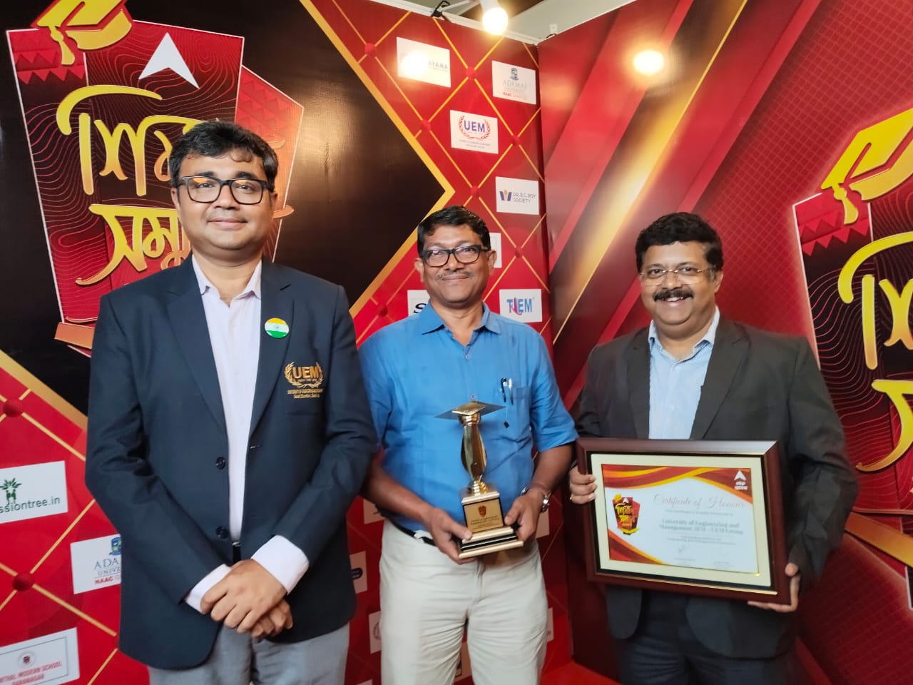 ABP Ananda Sikkha Somman, 2025 in the category of – Outstanding Placements