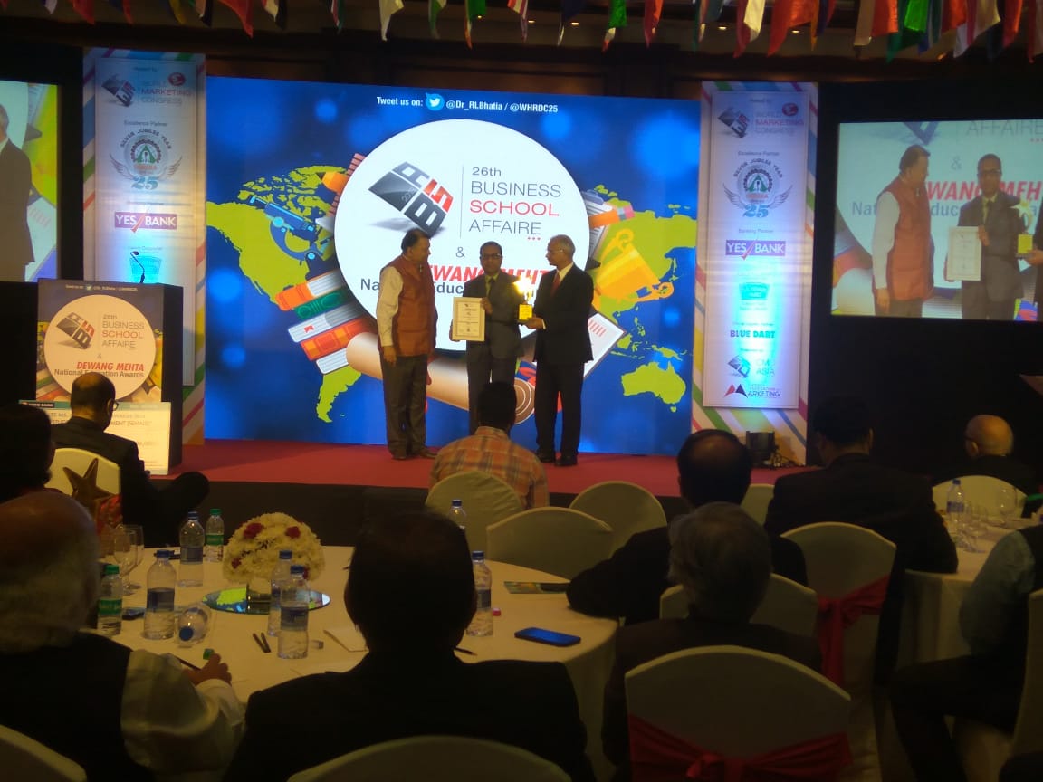 IEM & UEM won Dewang Mehta National Education award 2018