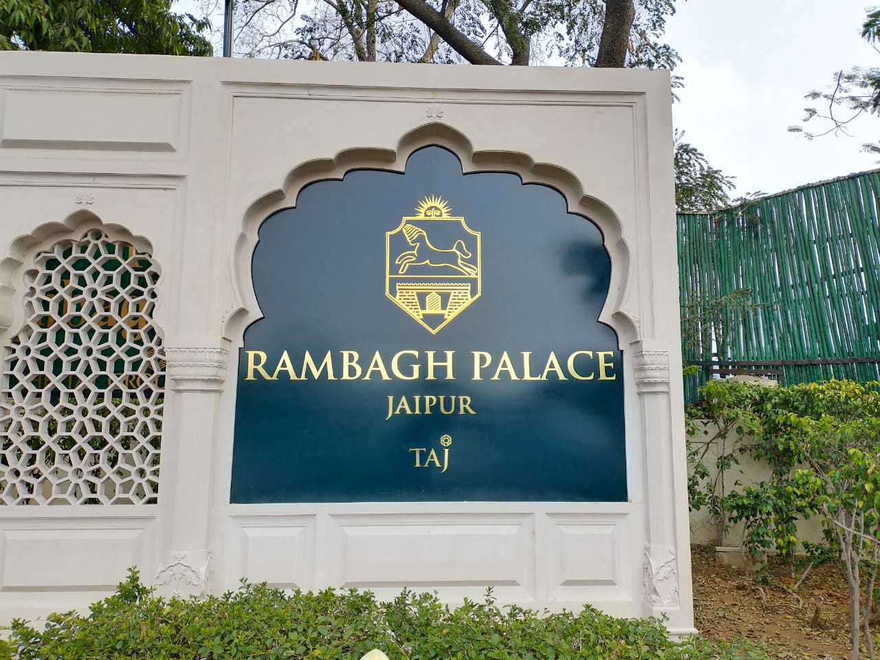 Industry-Academia Relationship Management Program of UEM Kolkata