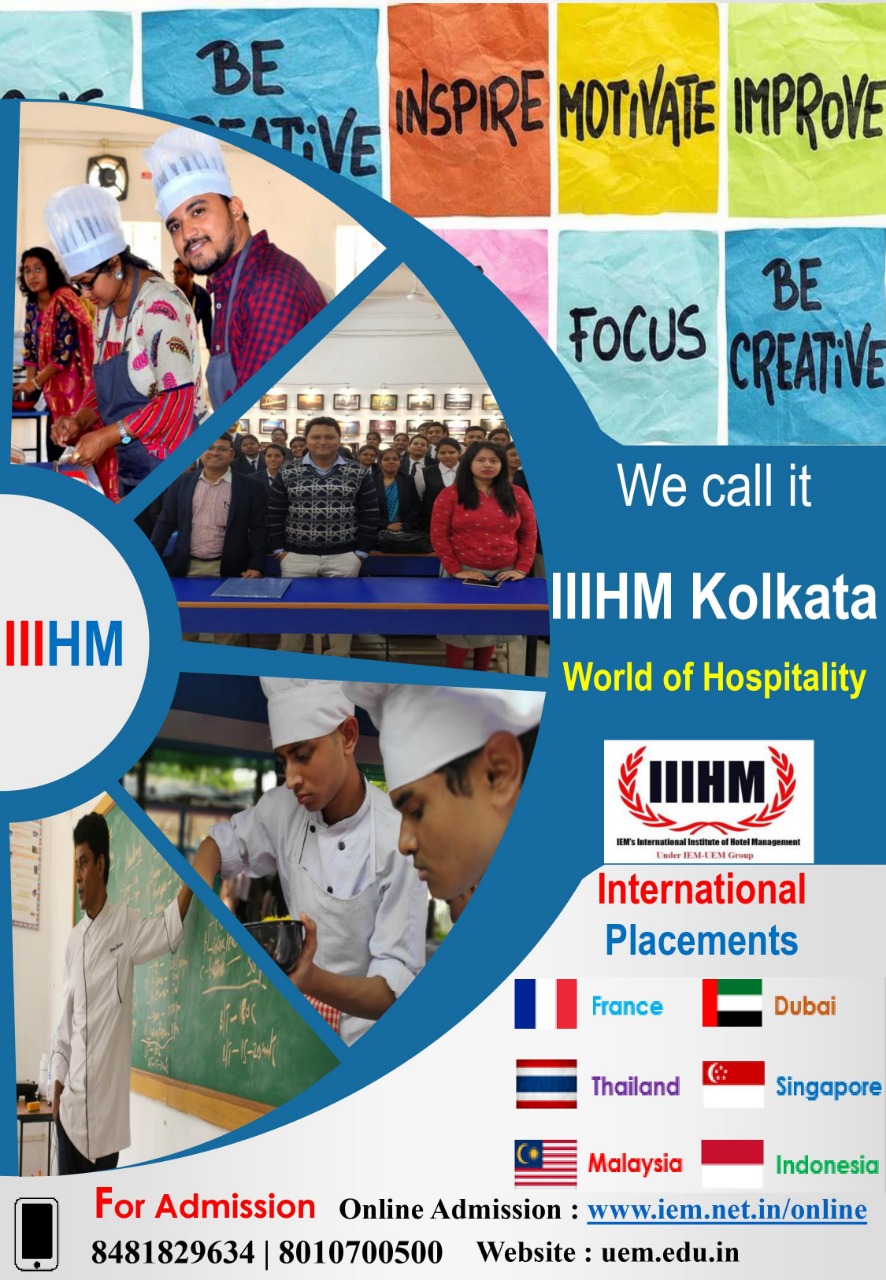 Online admission going on BHM department at UEM Kolkata