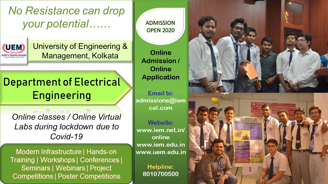 Online admission going on in Department of Electrical Engineering at UEM Kolkata