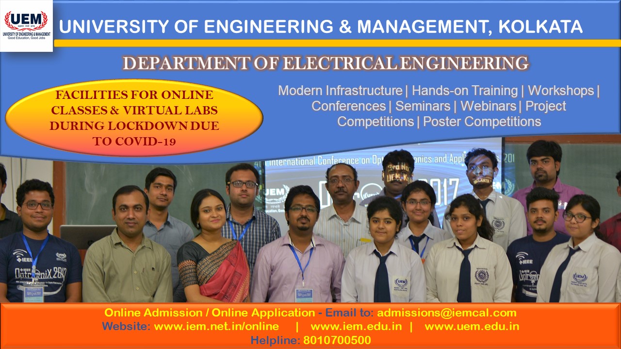 Online admission going on in Department of Electrical Engineering at UEM Kolkata