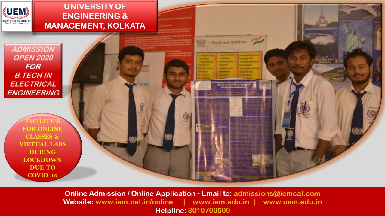 Online admission going on in Department of Electrical Engineering at UEM Kolkata