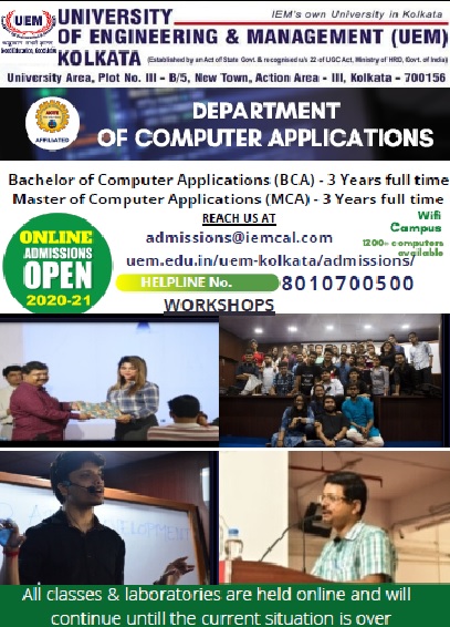 Online admission going on in Department of Computer Applications at UEM Kolkata
