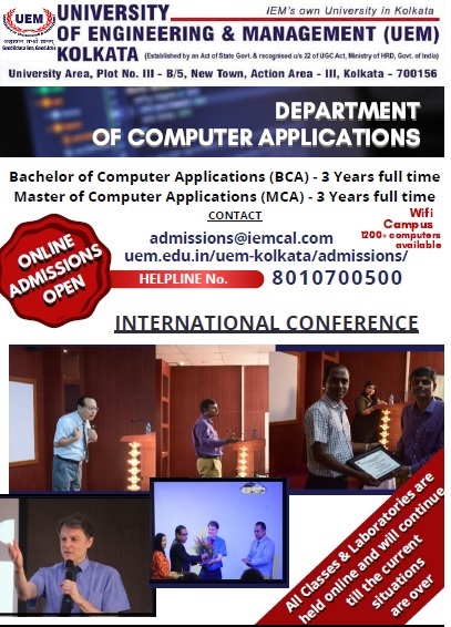 Online admission going on in Department of Computer Applications at UEM Kolkata