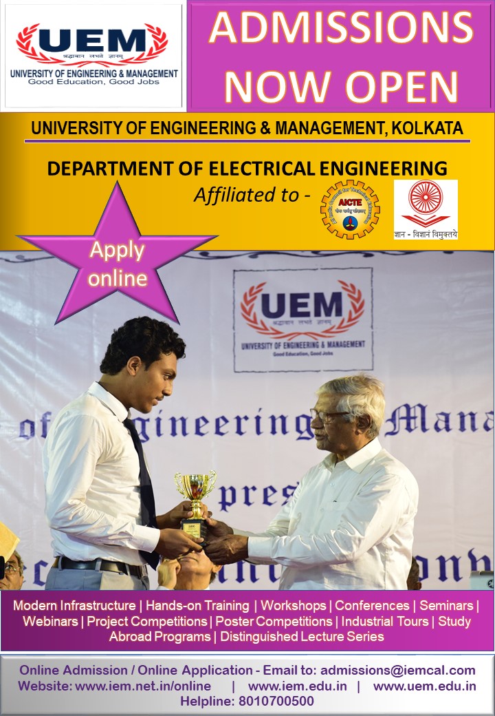 Online admission going on in Department of Electrical Engineering at UEM Kolkata