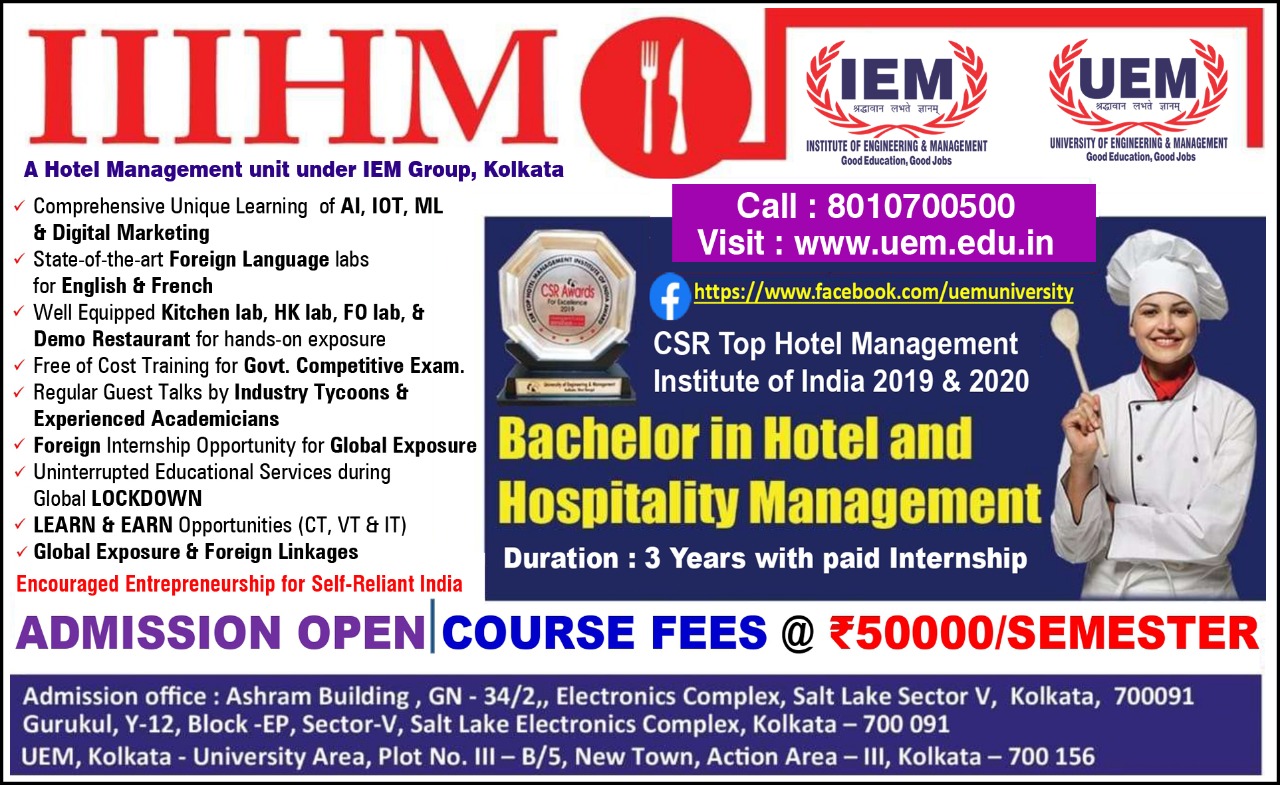 Online admission open at IIIHM, BHM department at UEM Kolkata