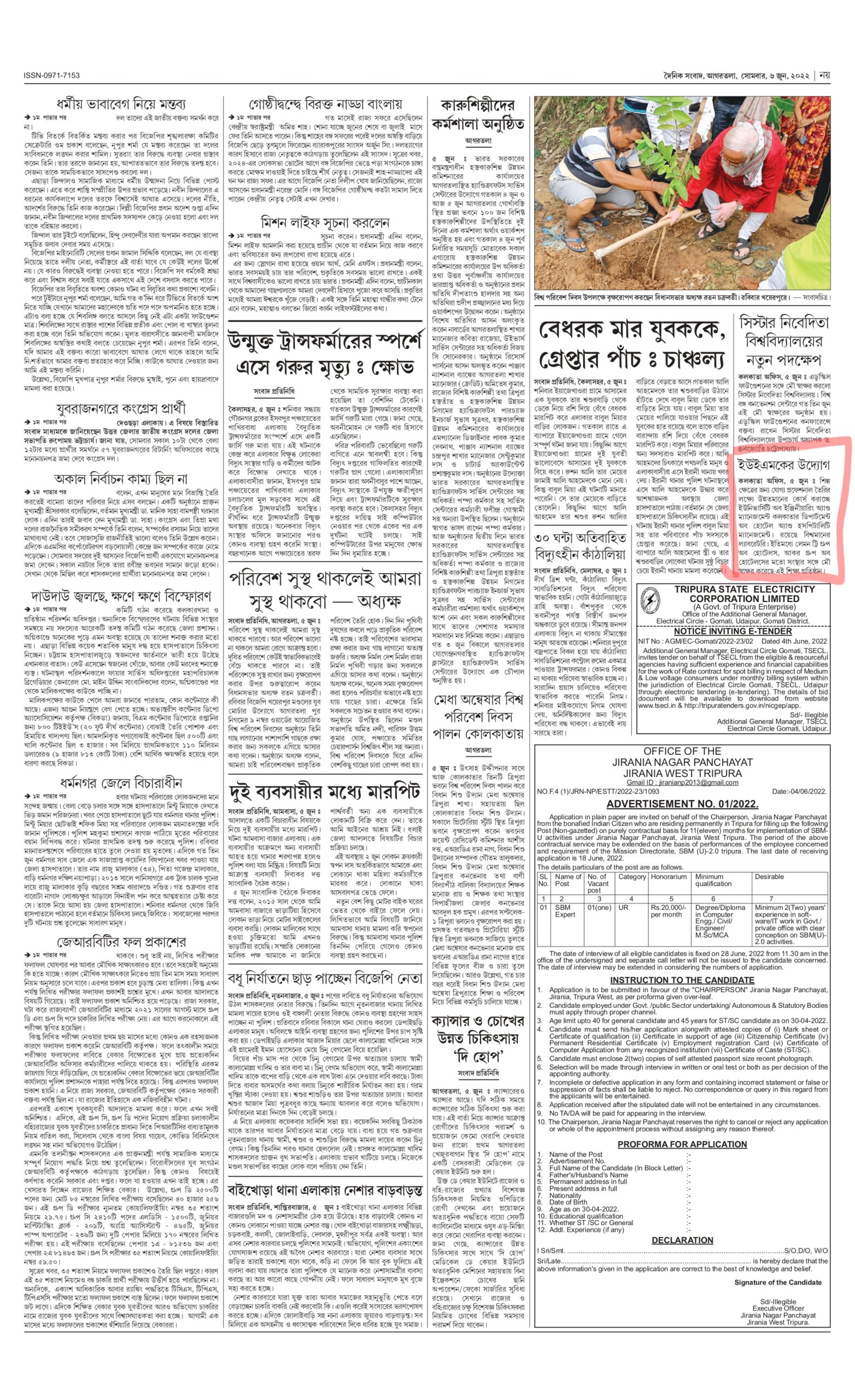 9th Page (1)_page-0001