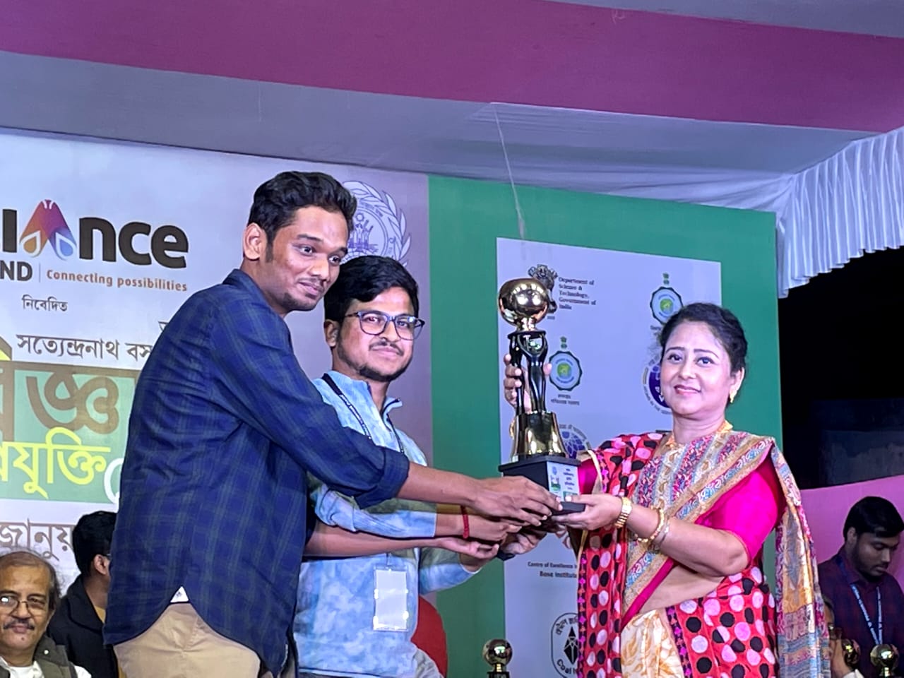 UEMK won 2nd prize in the science- technology quiz