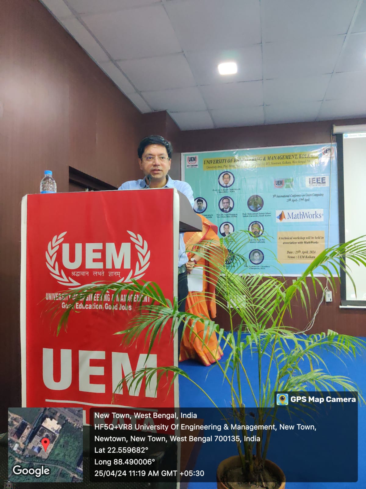 UEMGREEN 2024 Conference