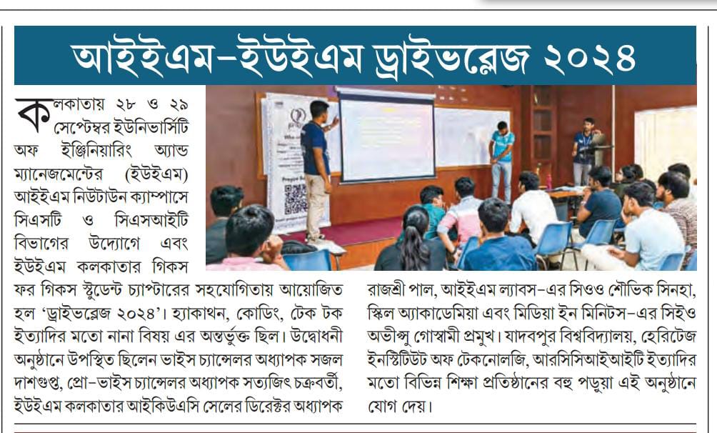 Media Coverage of Driveblaze