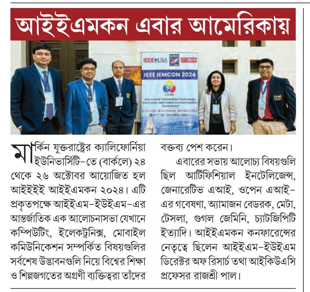 Media Coverage of IEMCON in USA