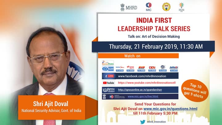 INDIA FIRST - Leadership Talk Series
