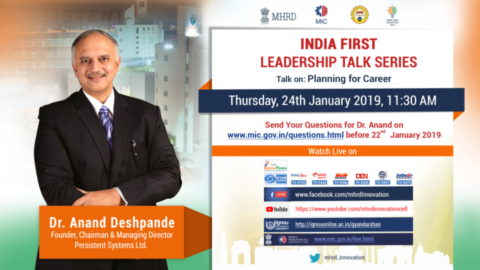 INDIA FIRST - Leadership Talk Series