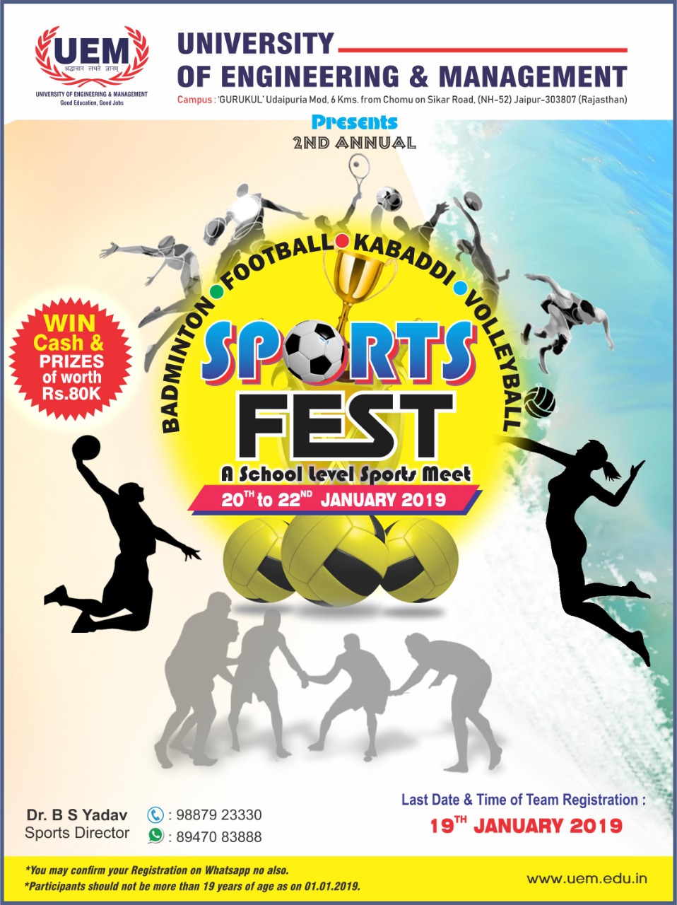Sports Fest