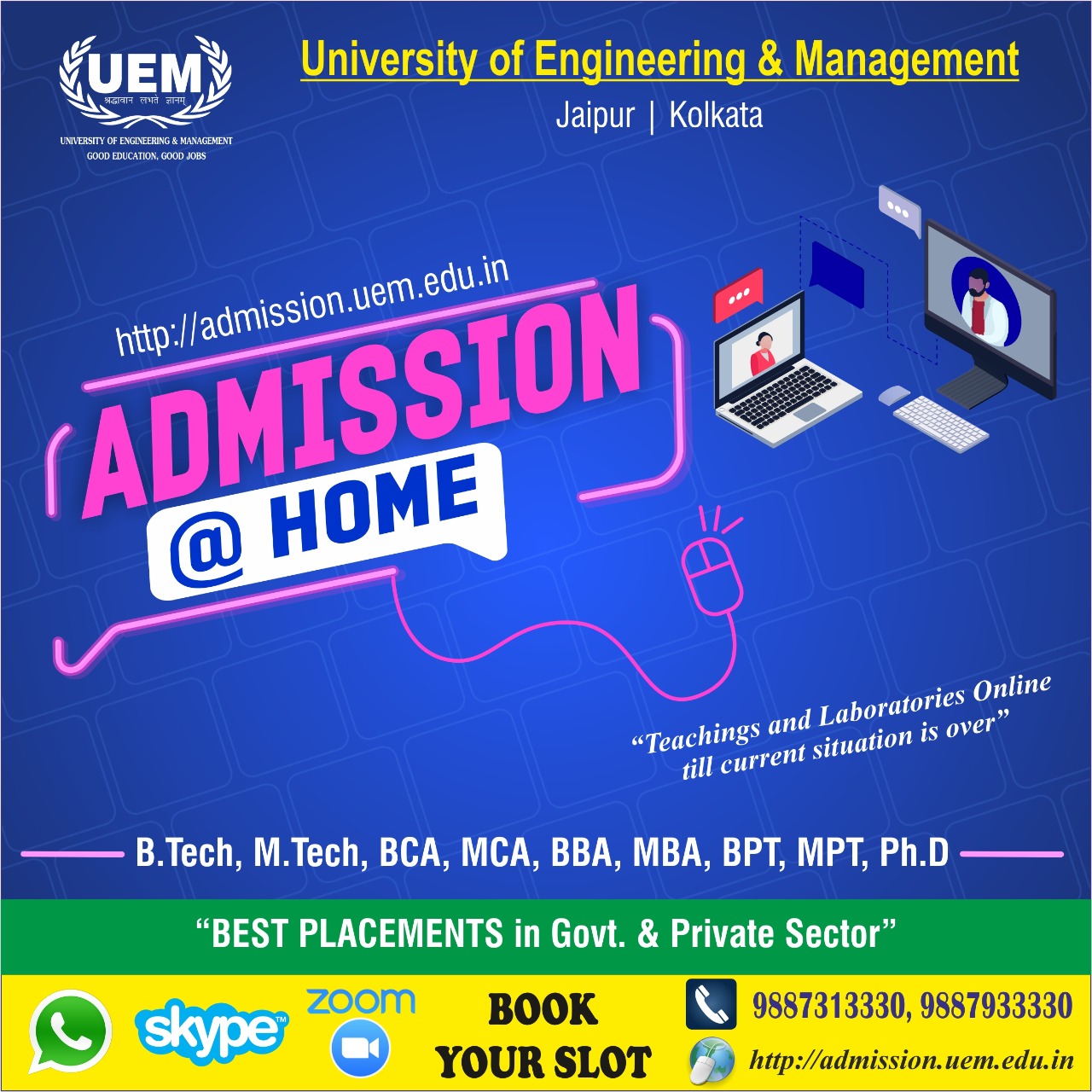 Online admission going on at UEM Jaipur
