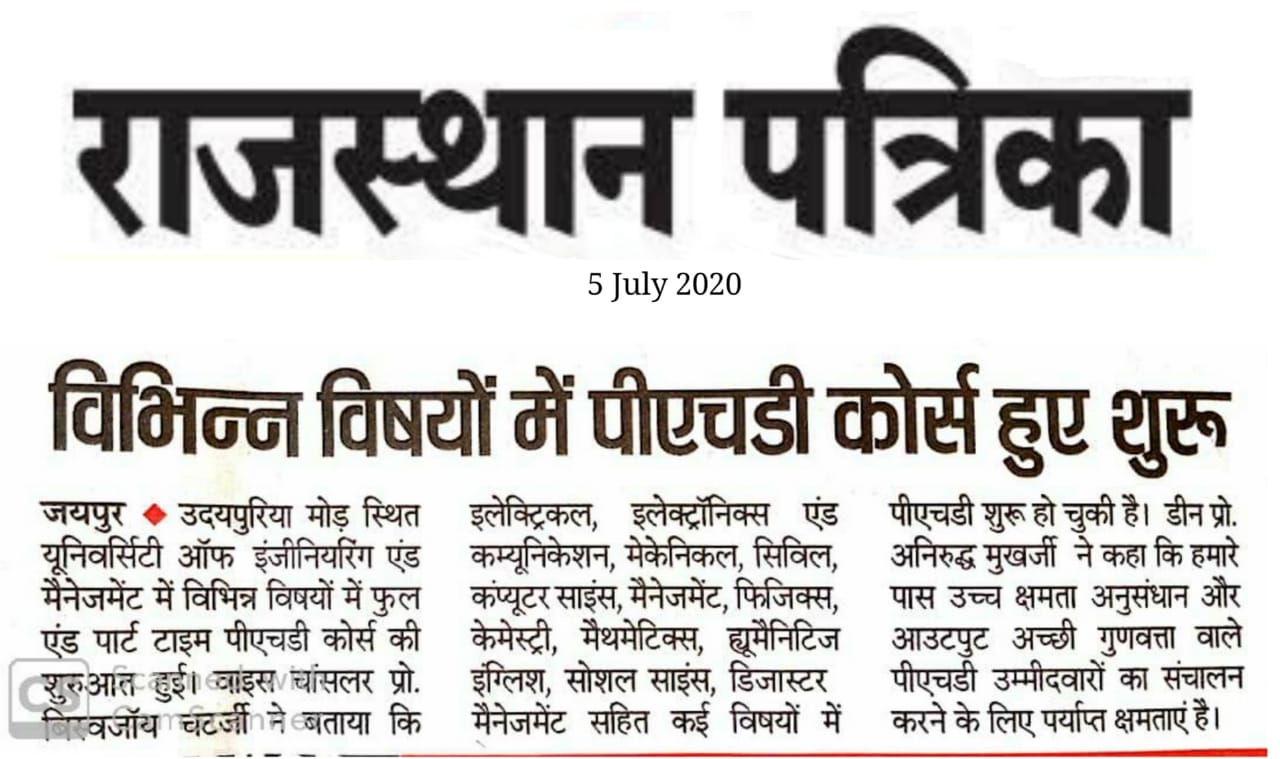 News published in Rajasthan Patrika dated 5th July, 2020 regarding Ph.D program at the UEM Jaipur