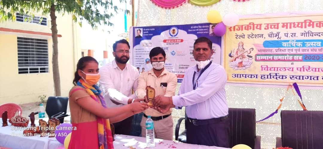 UEM Jaipur were invited as Guests of Honor in Government Senior Secondary School