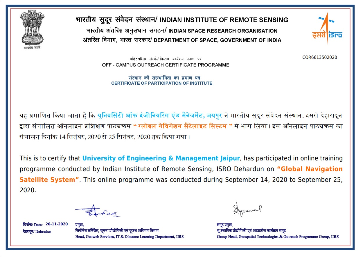 UEM, Jaipur, a network institute of ISRO - Indian Institute of Remote Sensing (IIRS) outreach network