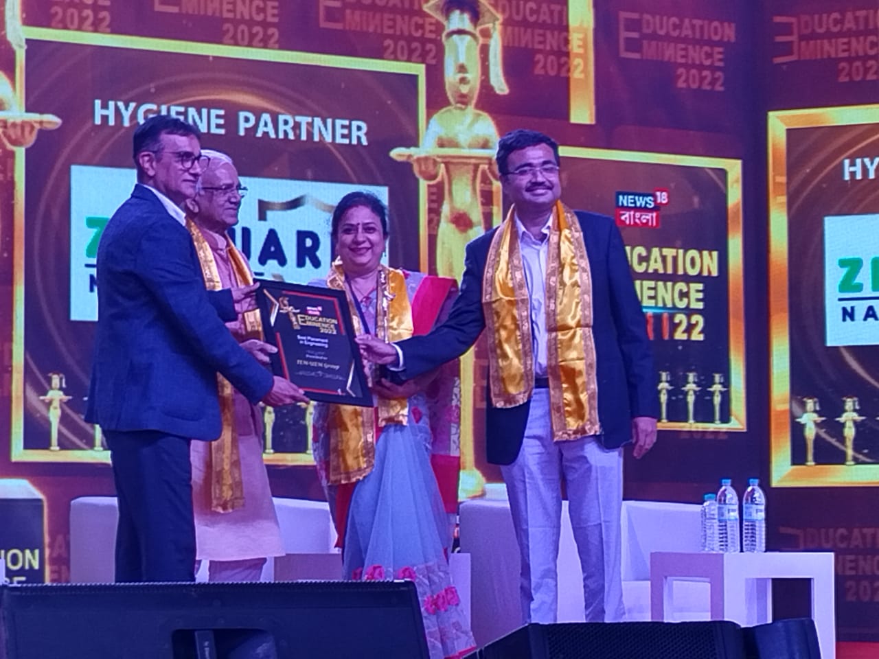 Education Eminence Award received by the University of Engineering and Management (UEM)