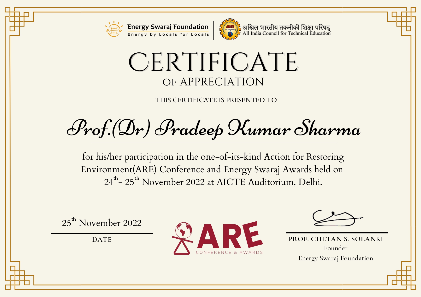 Heartiest Congratulations to Prof. Dr. Pradeep Kumar Sharma, Registrar, University of Engineering & Management (UEM), Jaipur for receiving Certificate of Appreciation