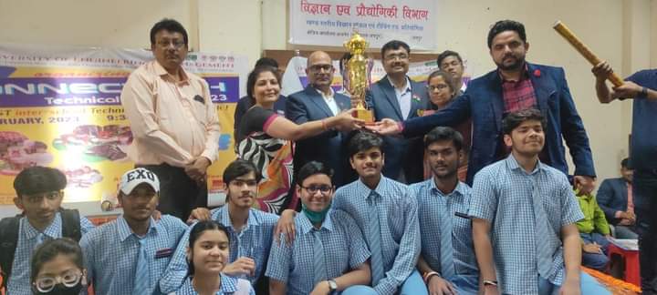 Connectech 23 held on 24th February 2023  EVENT NAME-PYTHAGORAS STAR  4 1ST PRIZE WINNER NAME RAVI VOGI