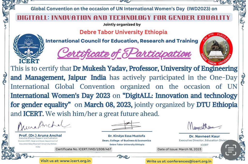 Prof. (Dr) Mukesh Yadav, University of Engineering & Management (UEM), JAIPUR has presented his paper titled ‘Chivalric Colleens in Bapsi Sidhwa’s Ice- Candy Man" in the National Seminar on Re-visiting, Re-reading & Re-Imagining Partition Literature held on 20th-21st March, 2023.