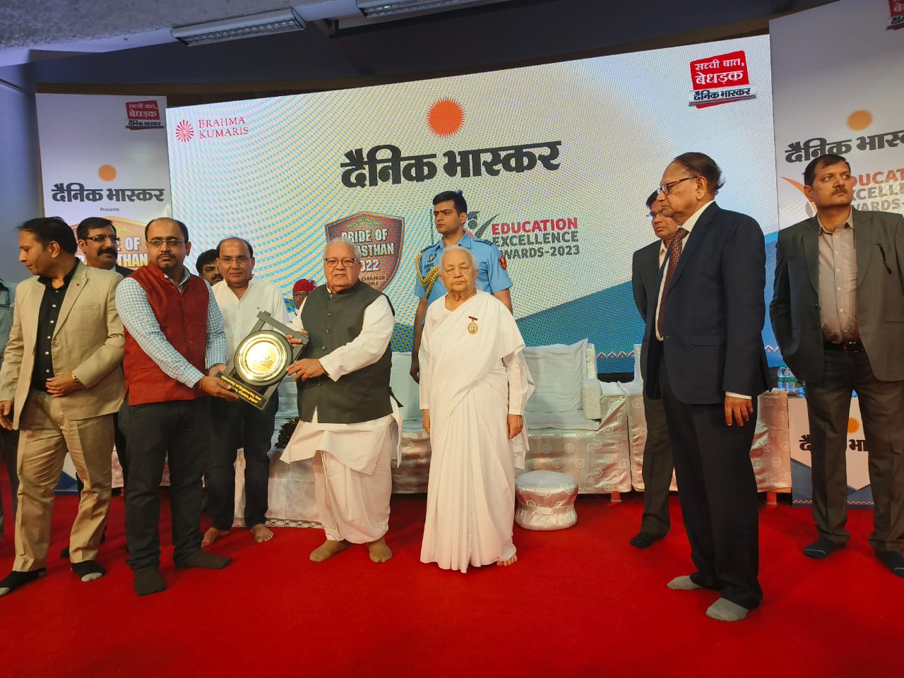 "UNIVERSITY OF ENGINEERING & MANAGEMENT, JAIPUR IEM-UEM Group" was awarded with “Education Excellence Award 2023”, at Gyan Sarovar Brhmas Ashram, Mount Abu, Rajasthan, by Dainik Bhaskar on 9th June, 2023.