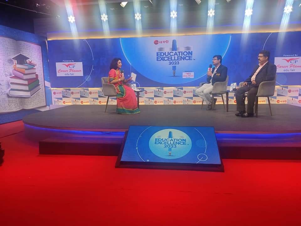 A live TV show in Zee Networks where Prof. Dr. Biswajoy Chatterjee, Vice-Chancellor, University of Engineering & Management (UEM), JAIPUR and Prof. Dr. Rajiv Ganguly, Dean, University of Engineering & Management (UEM), Kolkata were invited to talk about the achievements of the University on 24th May, 2023. Here is the link of the live telecasted program