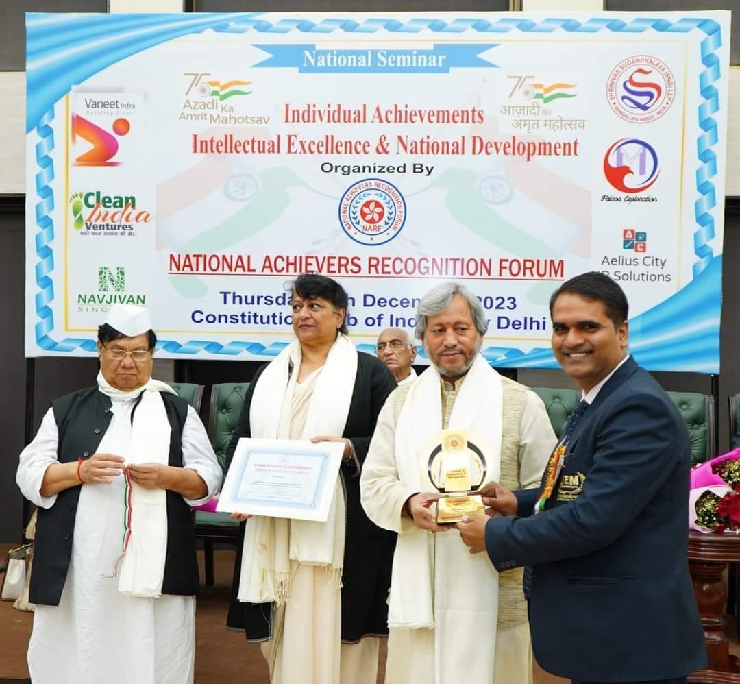 National Achiever's Award, 2023 received by the University of Engineering & Management (UEM), JAIPUR.